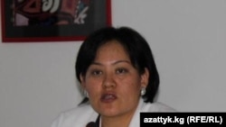 Айнура Усупбекова