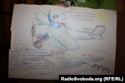 «Політ нормальний». Вітальна листівка однокласників з профайлу Юрія Яковського у Facebook