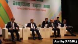 Татарстан вәкилләренең Башкортстан татарлары белән очрашуы, 17 апрель 2019