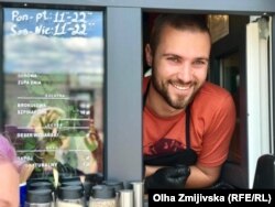 Євген Адінцов