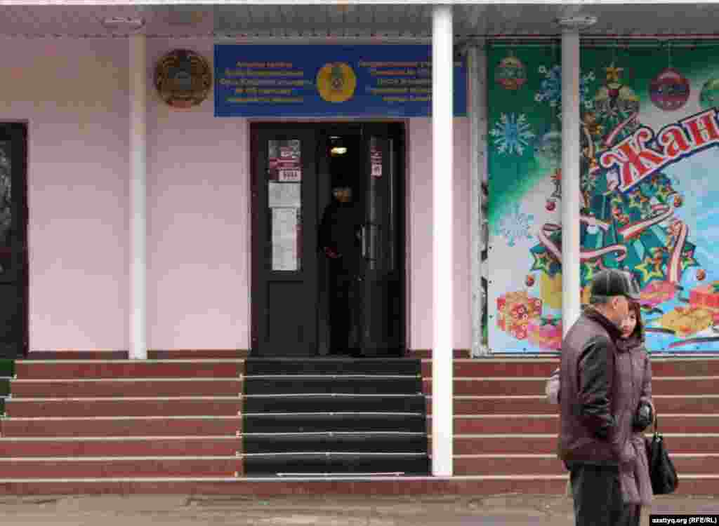 Избирательные участки города Алматы.