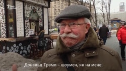 Чого очікують кияни від президентства Трампа? (опитування)