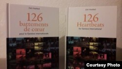 «Эл аралык Женевадагы 126 жүрөктүн кагышы» китеби.