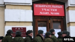 Русиядә гәскәриләр тавыш бирә, 2.12.2007