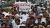 په پاکستان کې خلکو د روزګار لپاره وخت په وخت مظاهرې هم کړې دي - پخوانی انځور 