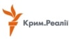 Проєкт Крим.Реалії отримав премію «Високі стандарти журналістики»