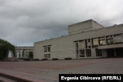 Вологодский театр драмы