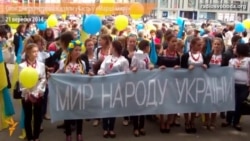 Сотні дніпропетровців взяли участь у «Марші миру»