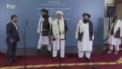 "Талибан" террорхойн тептарера дIаяккха гIертарх дIахьедина Путина