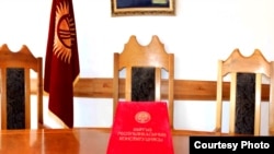 Кыргызстан Конституциясы.