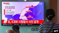 Окумуштуу Дэвид Райт ракетанын траекториясы жарым тегерек формасында болушу мүмкүндүгүн боолголоду