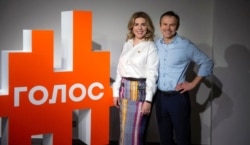 Нова очільниця партії «Голос» Кіра Рудик і дотеперішній керівник партії В’ячеслав Вакарчук. Київ, 11 березня 2020 року