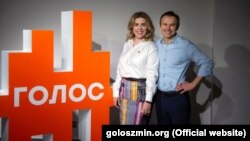 Кіра Рудик, Святослав Вакарчук, Київ, 11 березня 2020 року