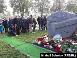 Церемонія відкриття пам'ятника, виготовленого петербурзьким скульптором В'ячеславом Бухаєвим. Москва, 9 жовтня 2015 року