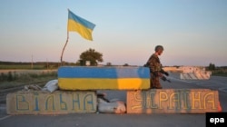 «Айдар» на блокпосту під Луганськом у 2014-му