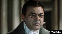 Pyer Bezuxov. Filmdən bir görüntü