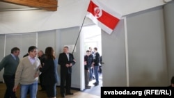 Зьезд Беларускай сацыял-дэмакратычнай партыі (Грамада). Менск, 2016 