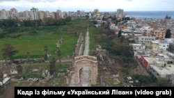 Стародавнє місто Тір (Ліван). Кадр із фільму «Український Ліван» (оператор – Михайло Шелест)