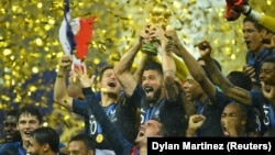 Ռուսաստան - Ֆուտբոլի Ֆրանսիայի հավաքականը երկրորդ անգամ նվաճել է աշխարհի չեմպիոնի կոչումը և աշխարհի գավաթը, Մոսկվա, «Լուժնիկի» մարզադաշտ, 15-ը հուլիսի, 2018թ․