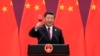 Лидерът на Китайската комунистическа партия Си Дзинпин