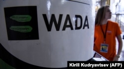 Порушення з боку Національного антидопінгового центру України виявлені в рамках розслідування Всесвітнього антидопінгового агенства, що почалася у 2019 році
