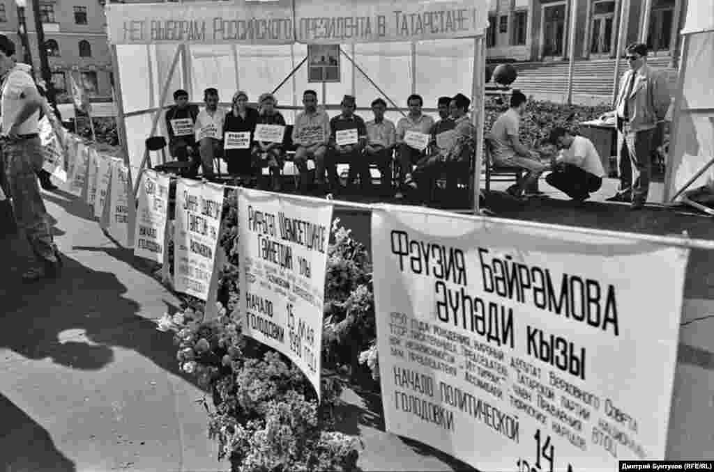 Сәяси ачлык тотучылар