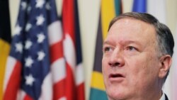 ԱՄՆ-ը կանի հնարավորը, որպեսզի իրանական նավթակիրների չհասնեն Սիրիա