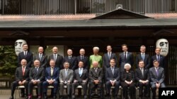 Министры финансов и главы центробанков G7 на заседании в японском курортном городе Акиу, 20 мая 2016 года 