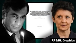 Михаил Саакашвили и Тея Цулукиани, коллаж