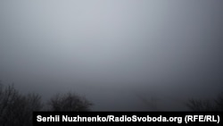 Аварія сталася, ймовірно, через туман, повідомила міська влада, фото ілюстративне