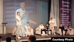 "Табарман" форумунда.