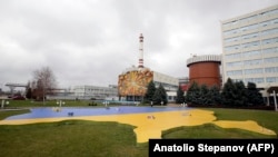 Ілюстраційне фото: символічна мапа України на території Южно-Української АЕС