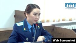 Гособвинитель Дана Сарсенбай на суде по делу об убийстве подростка в Талгаре. 6 мая 2025 года. Скриншот трансляции Верховного суда