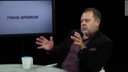 Великобритания: выбор поколения...