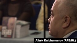 Өмүрбек Текебаев. 