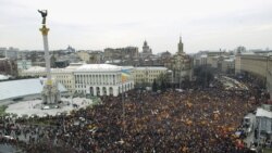 Неизвестная Украина