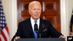 ԱՄՆ նախագահ Ջո Բայդեն, արխիվ