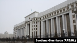 The Prosecutor-General's Office in Astana