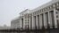 The Prosecutor-General's Office in Astana