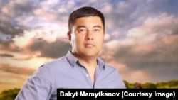 Бакыт Мамытканов.