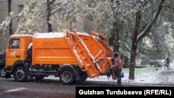 Архивдик сүрөт