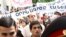 Одна из акций протеста в Ереване против законопроекта, позволяющего открывать в Армении иноязычные школы. 24 июня 2010 г.   