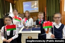 Прэзэнтацыя кнігі «Наш прэзыдэнт» ў магілёўскай дзяржаўнай санаторнай школе-інтэрнаце для дзяцей, хворых на скаліёз.