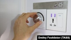 Кондиционер.