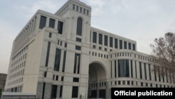 Здание МИД Армении в Ереване