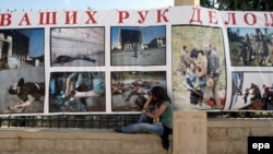 Представители грузинской общины Москвы разделяют мнение о небеспристрастности России в конфликте в Абхазии. Демонстрация протеста у здания посольства России в Тбилиси