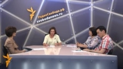 Долгое прощание. Центральная Азия - 2