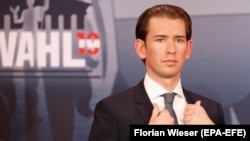 Ավստրիայի կանցլեր Սեբաստիան Կուրցը, արխիվ: 