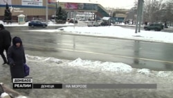 Що відбувається в «ДНР» і «ЛНР»? – відео