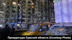 Последствия обстрела Сум, 17 ноября 2024 года